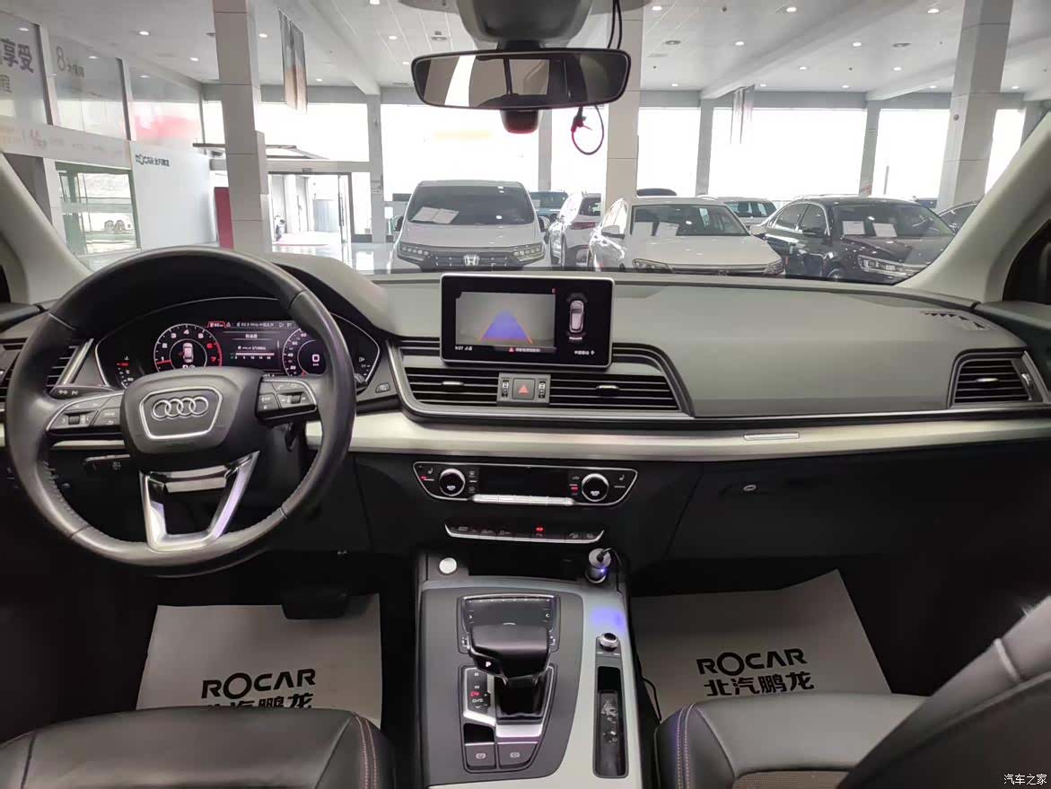 Audi Q5L, 2019 8
