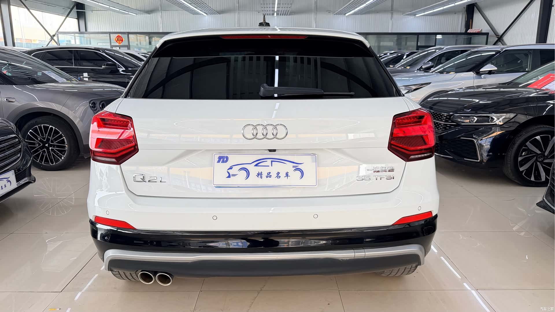 Audi Q2L, 2021 все фото