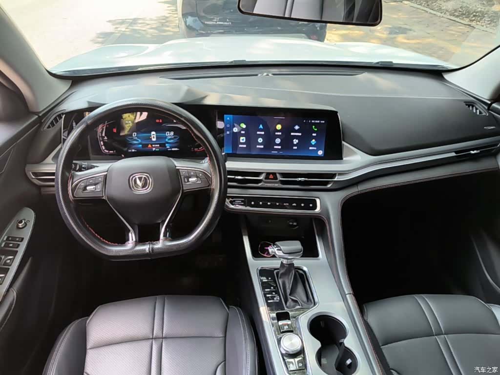 Changan CS75, 2023 10
