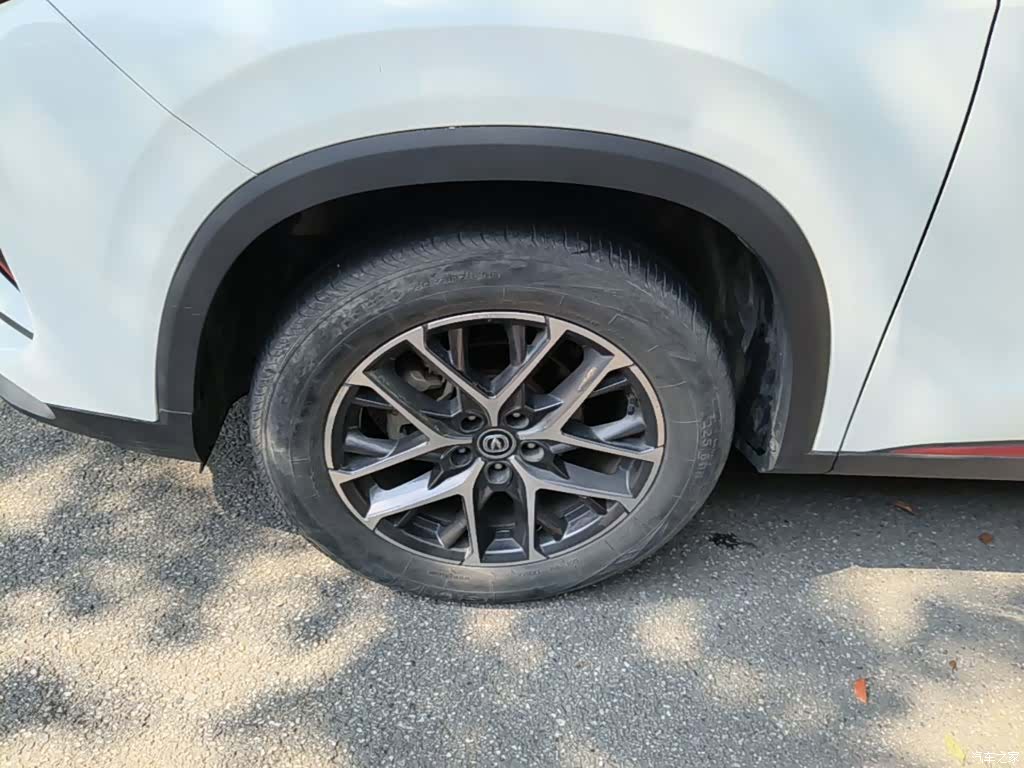 Changan CS75, 2023 23