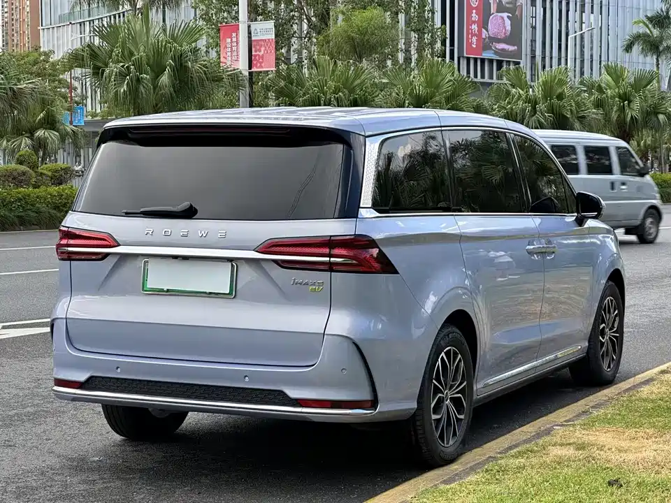 Roewe iMAX8