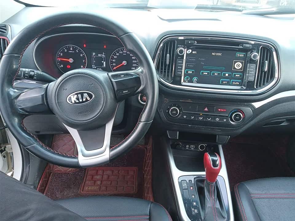 Kia KX3 proud run
