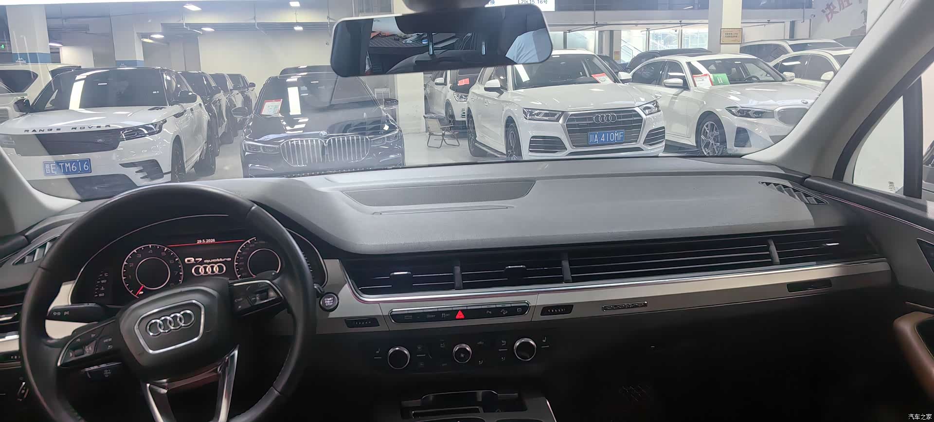 Audi Q7, 2019 8
