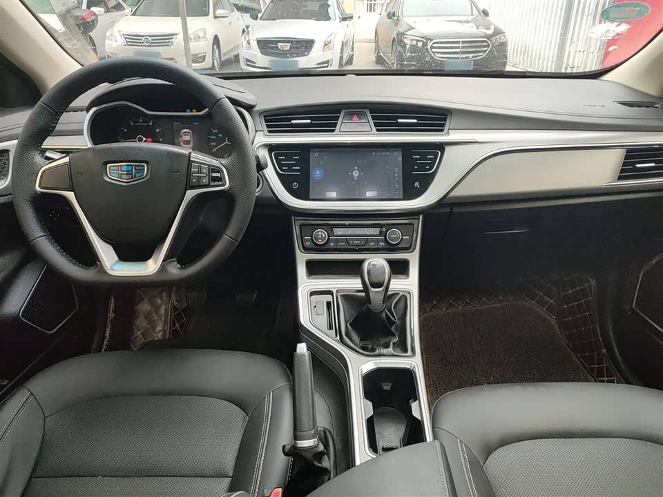 Geely Emgrand GL