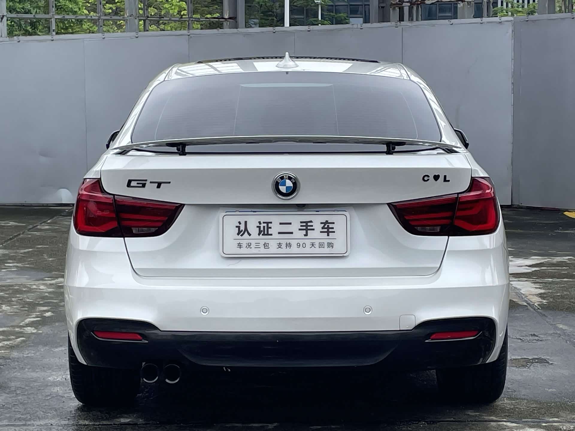 BMW 3 Series, 2020 27