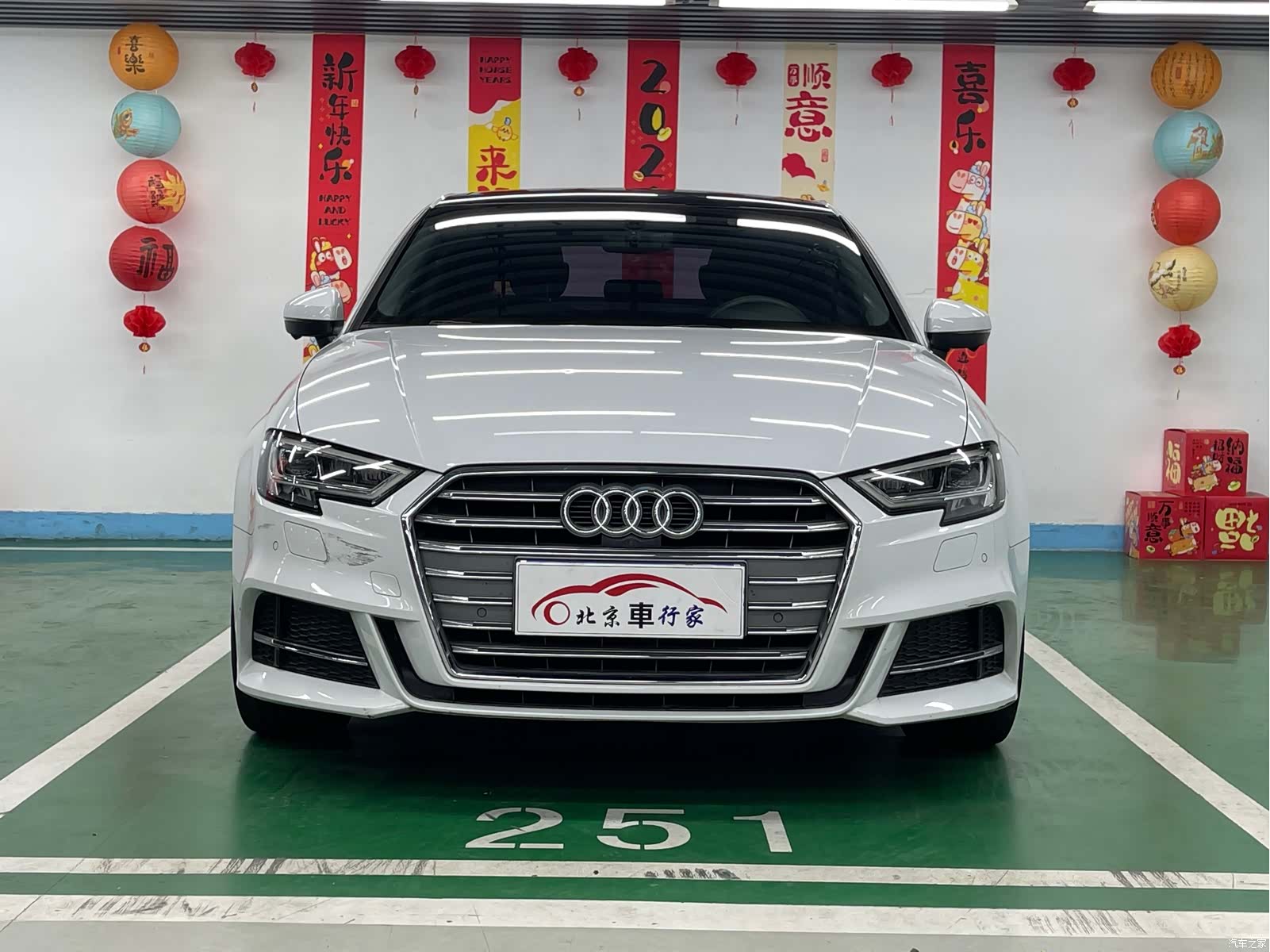 Audi A3, 2021 2