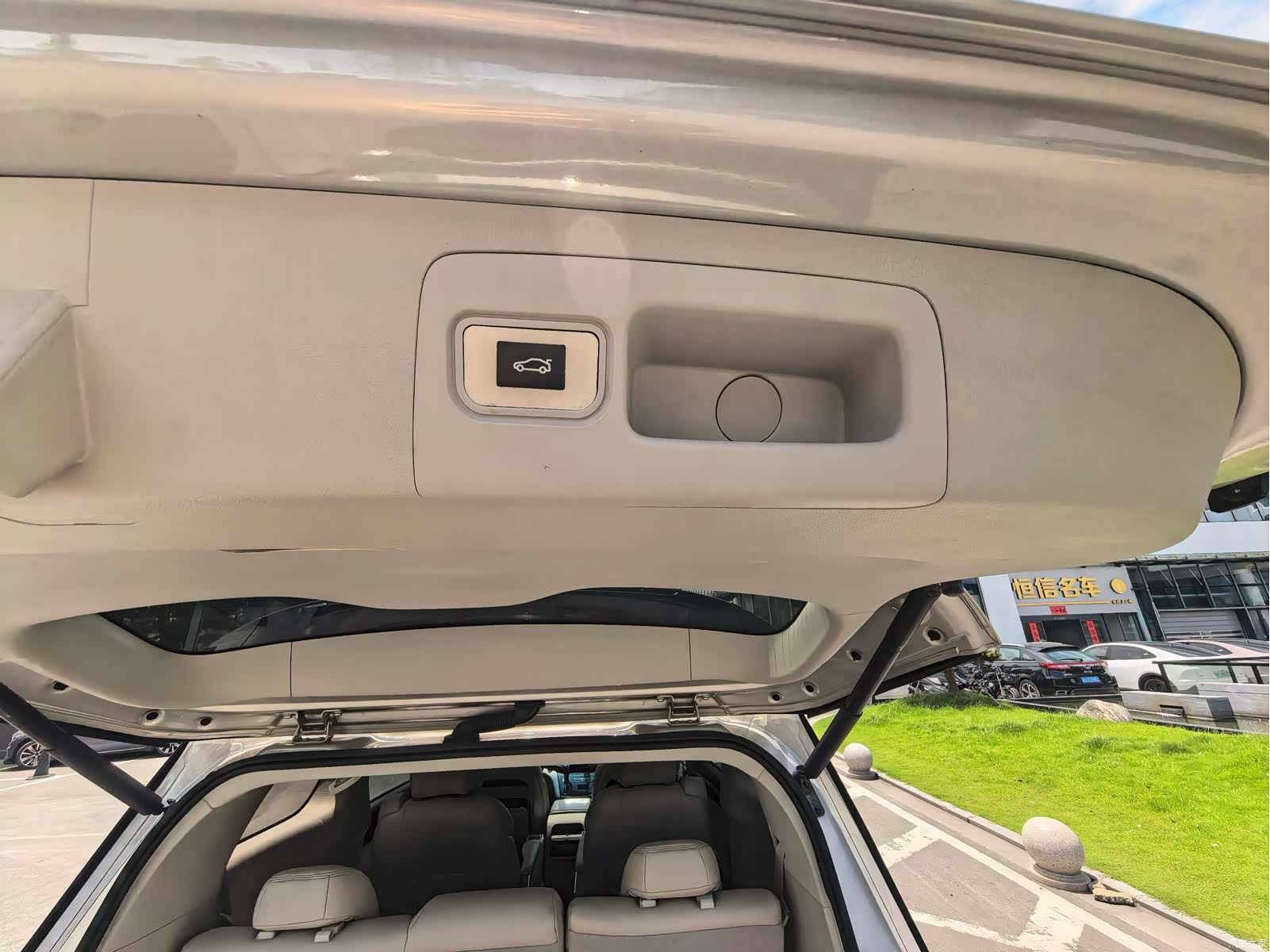 Buick GL8, 2020 12