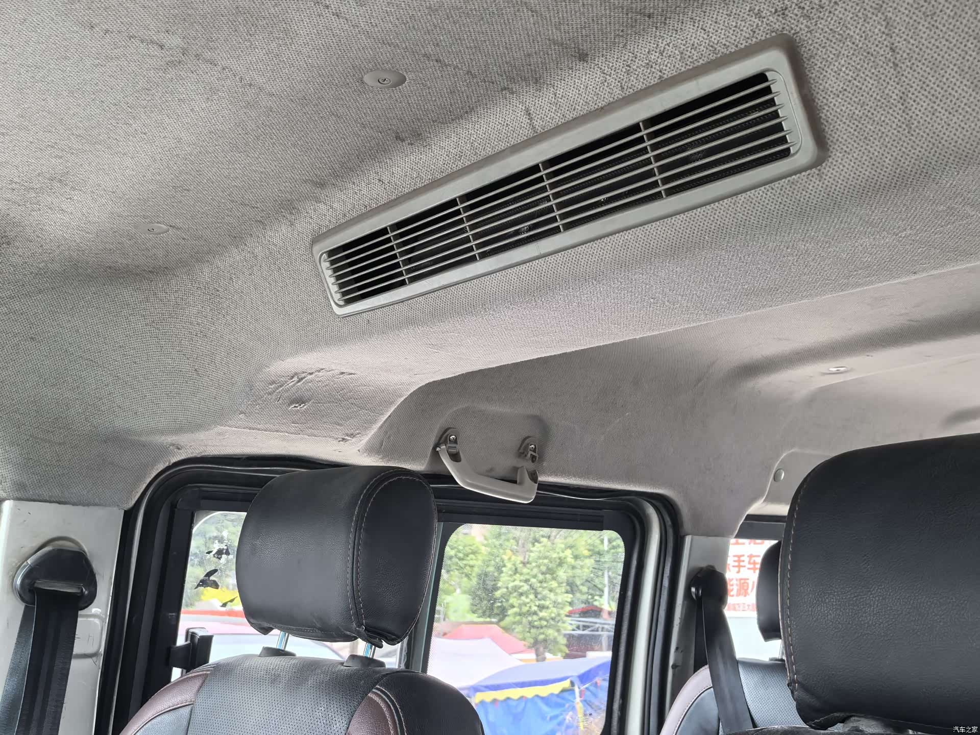 DongFeng C56, 2022 8