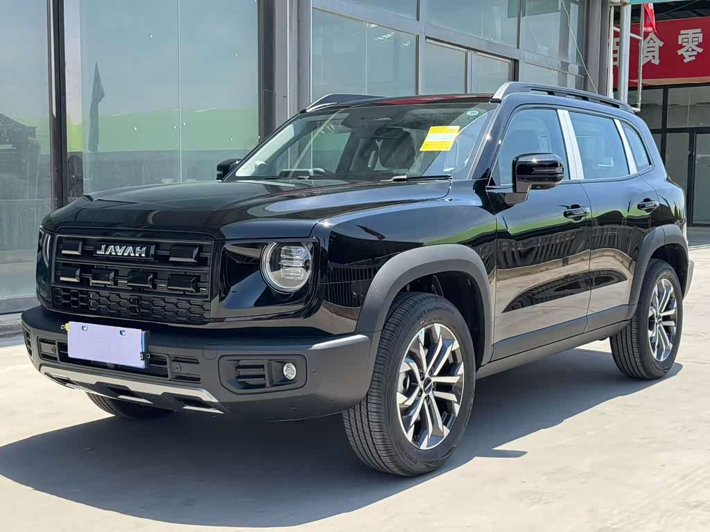 Haval Dargo