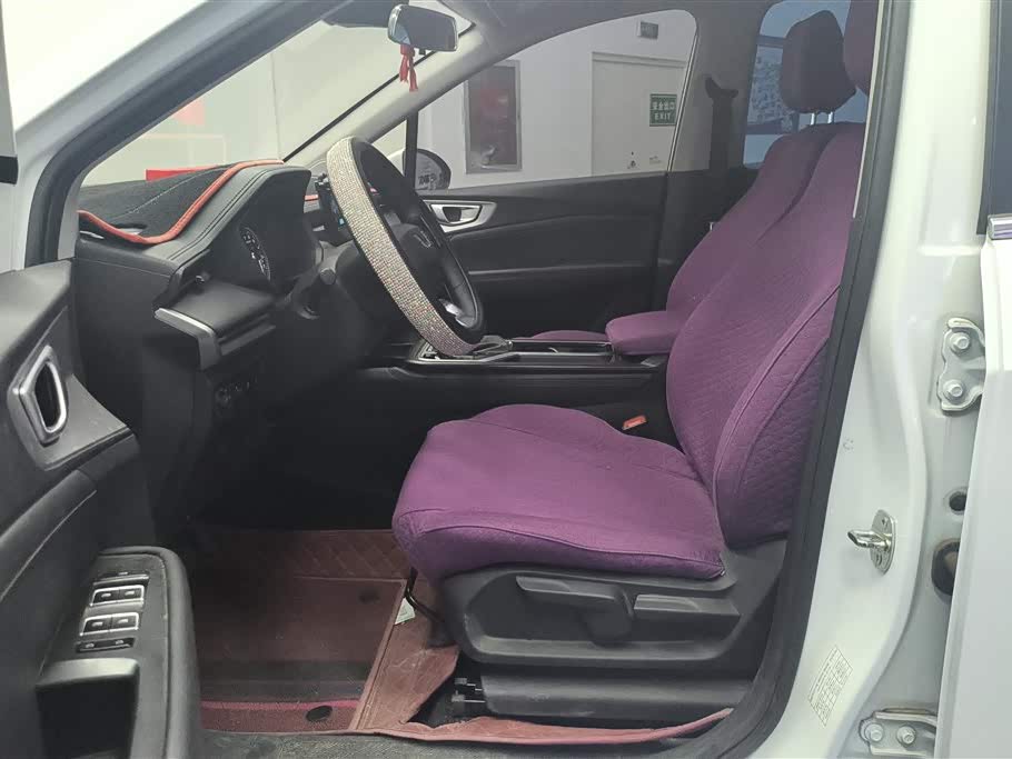 Haval Handan Car Haval Handan Car