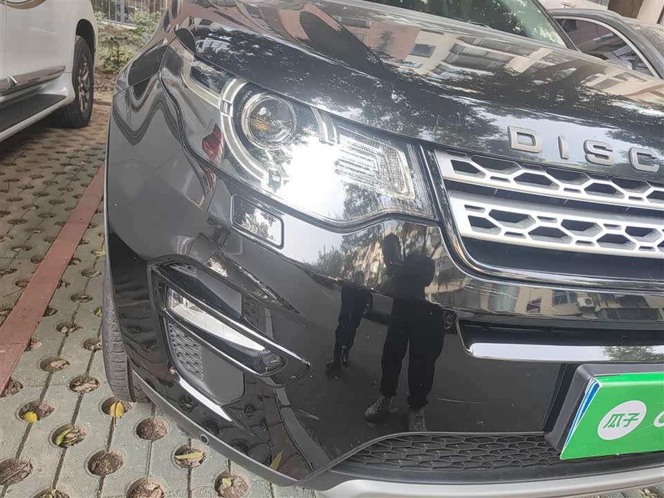 Land Rover Discover Shenxing