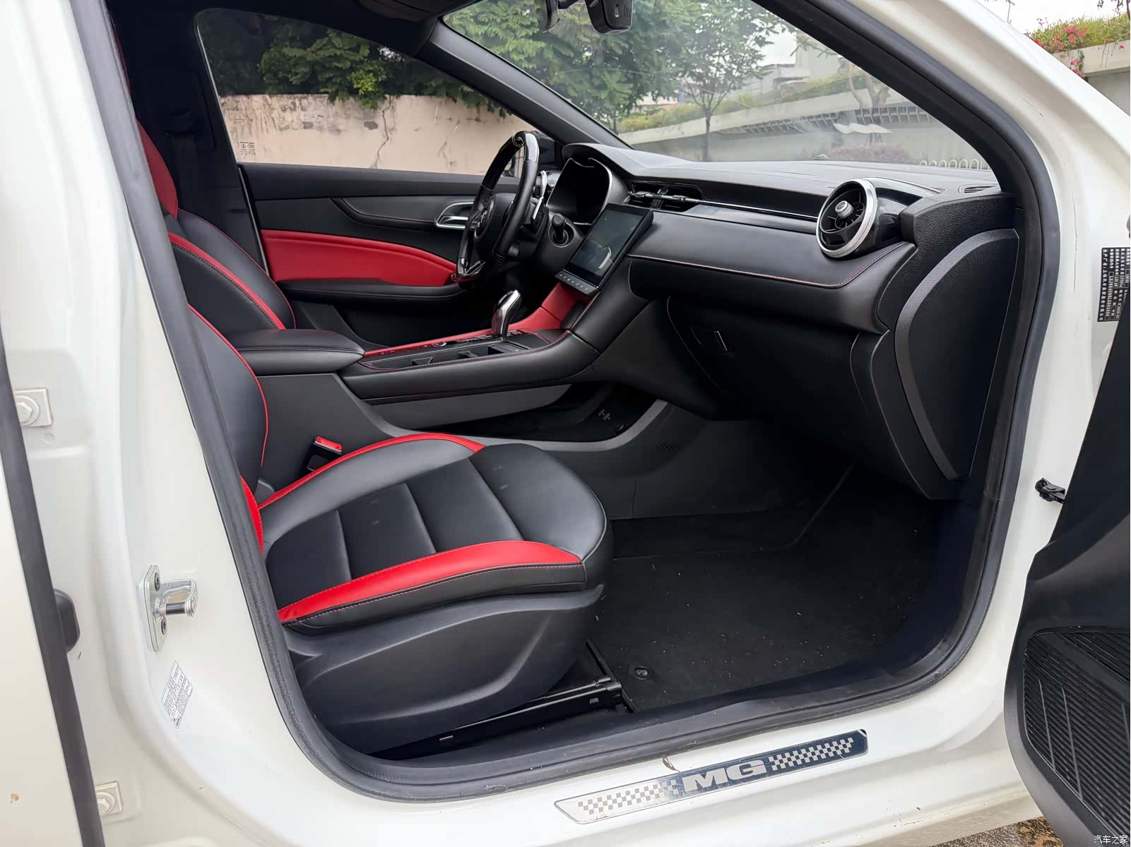 MG MG6, 2020 11