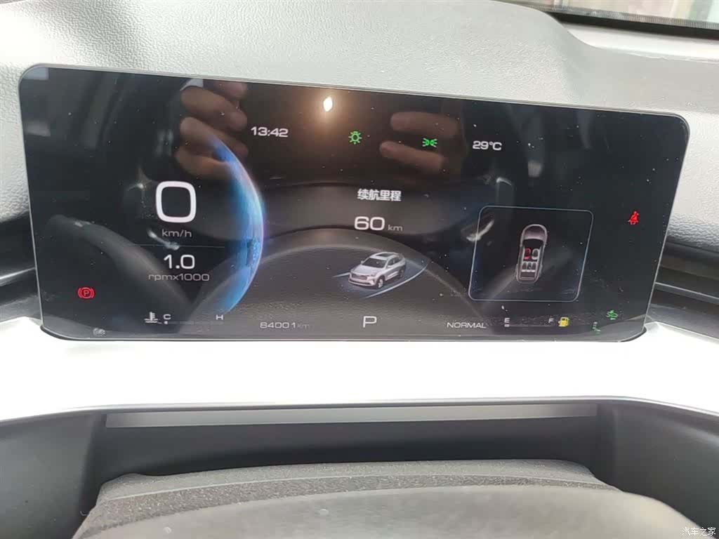 Haval H6, 2021 12