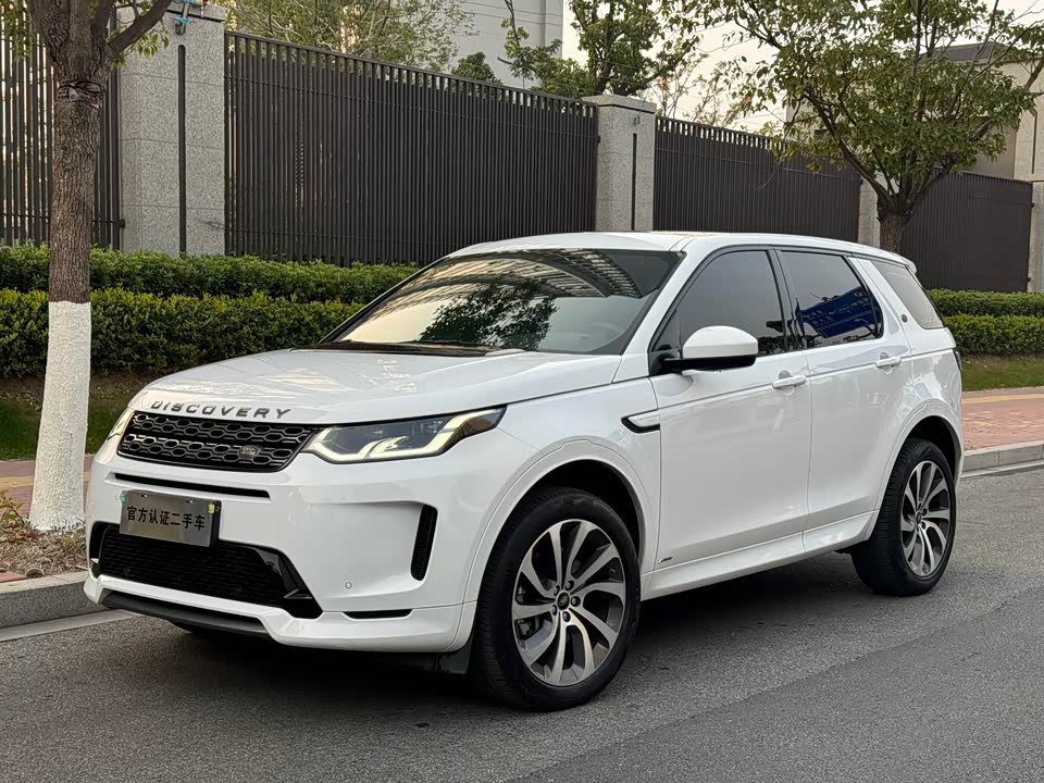 Land Rover Discover sports