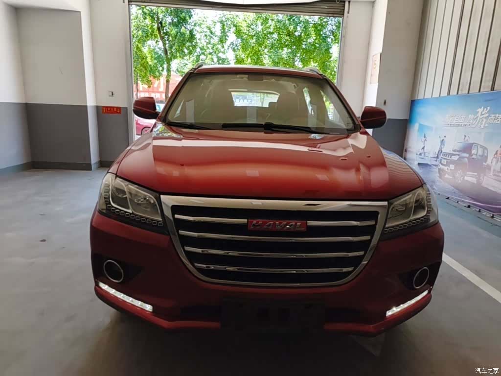 Haval H2, 2014 3
