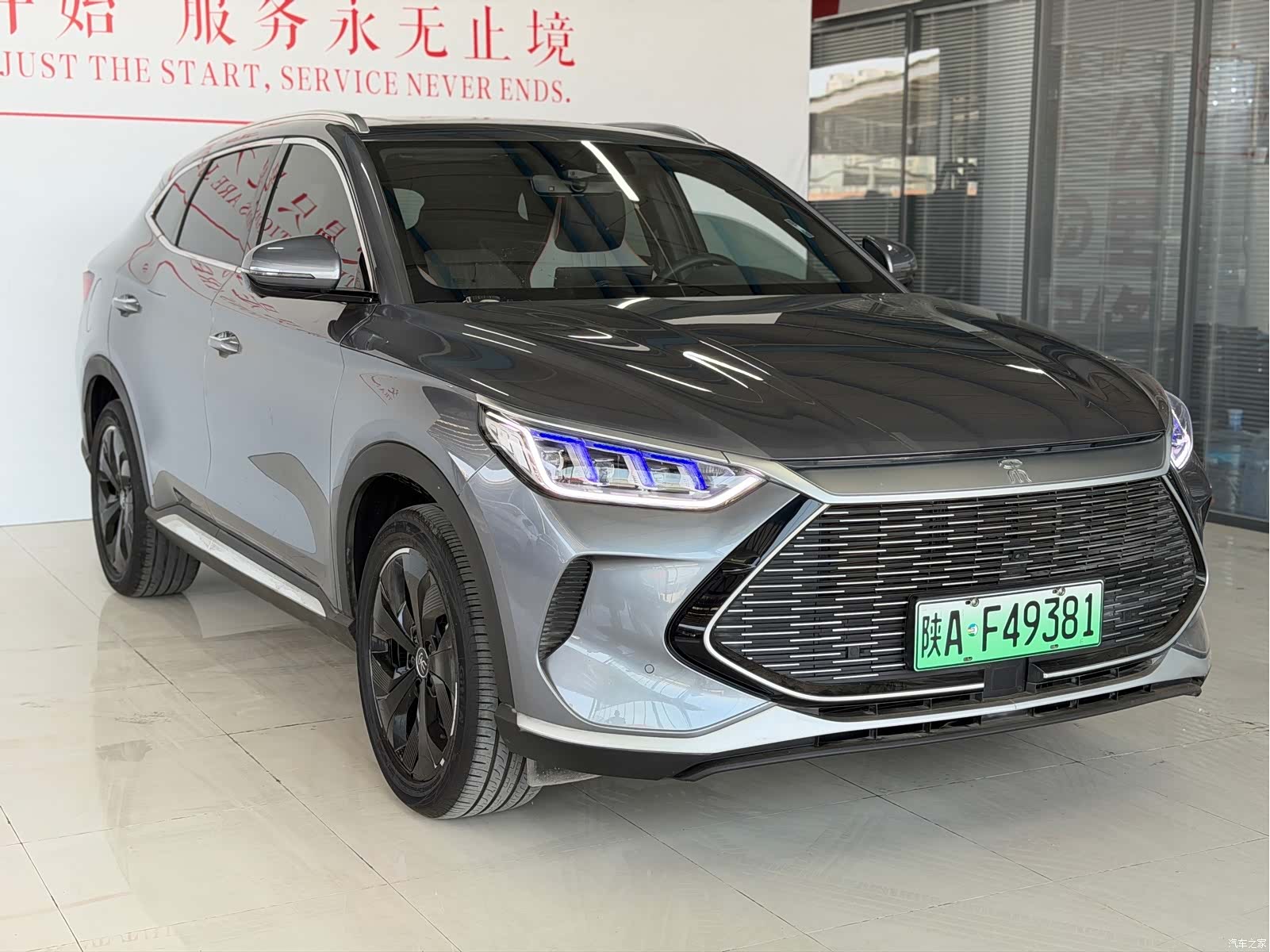 BYD Song, 2022 3