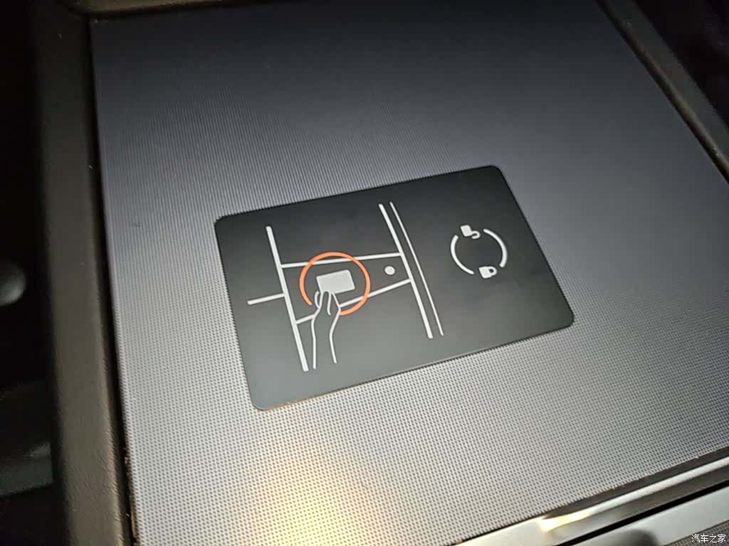 Tesla Model 3, 2025 9