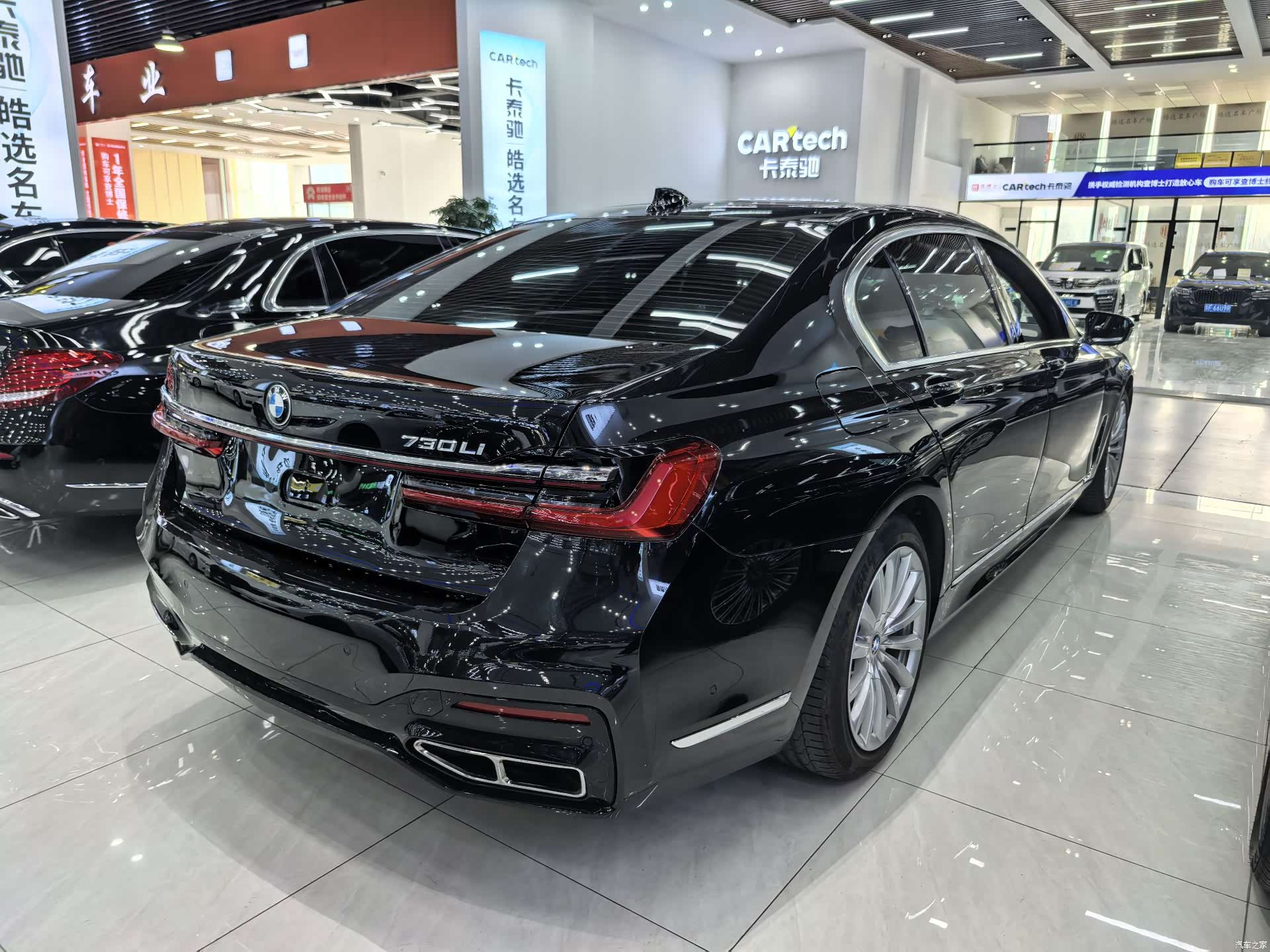 BMW 7 Series, 2018 11