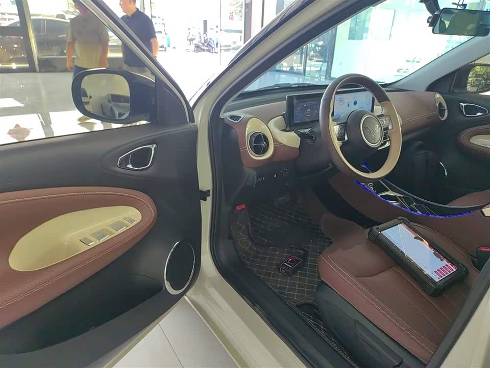Wuling Wuling Bingguo