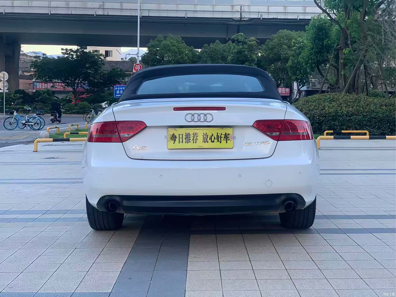 Audi A5, 2011 6
