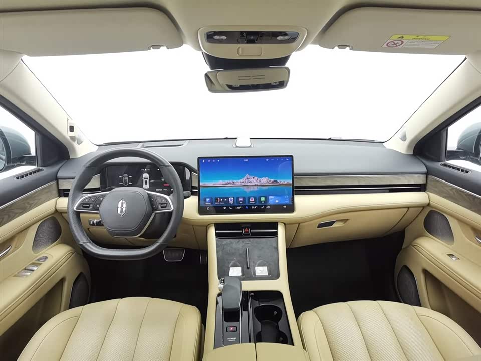 AITO Ask the world M7