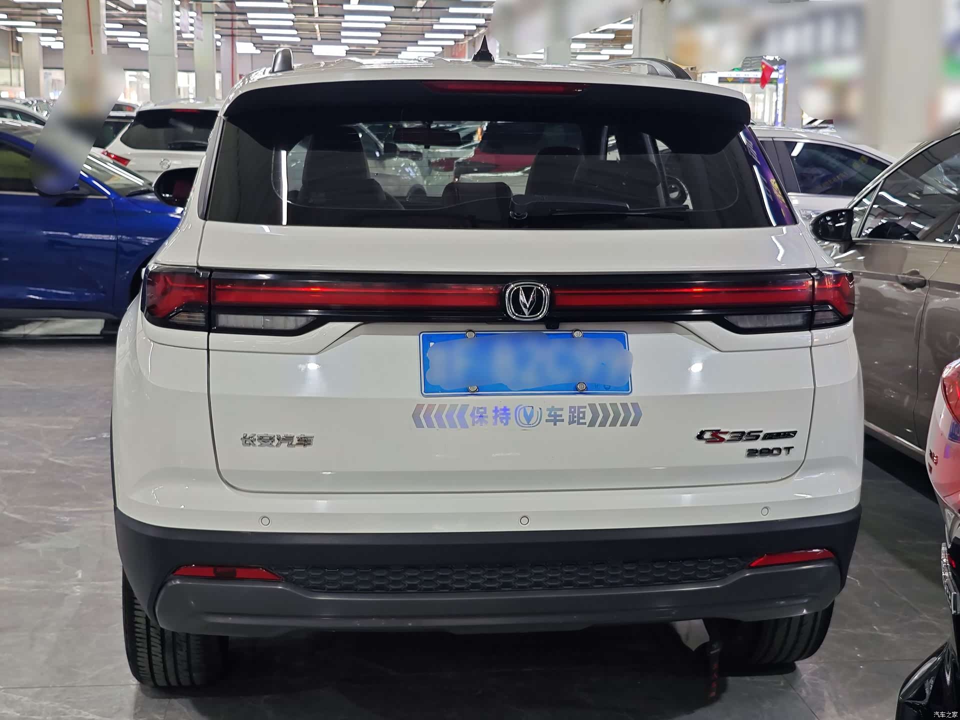 Changan CS35, 2024 все фото