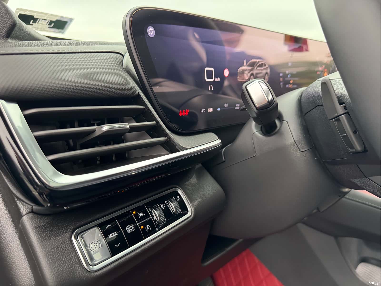 Buick Envision Plus, 2025 16