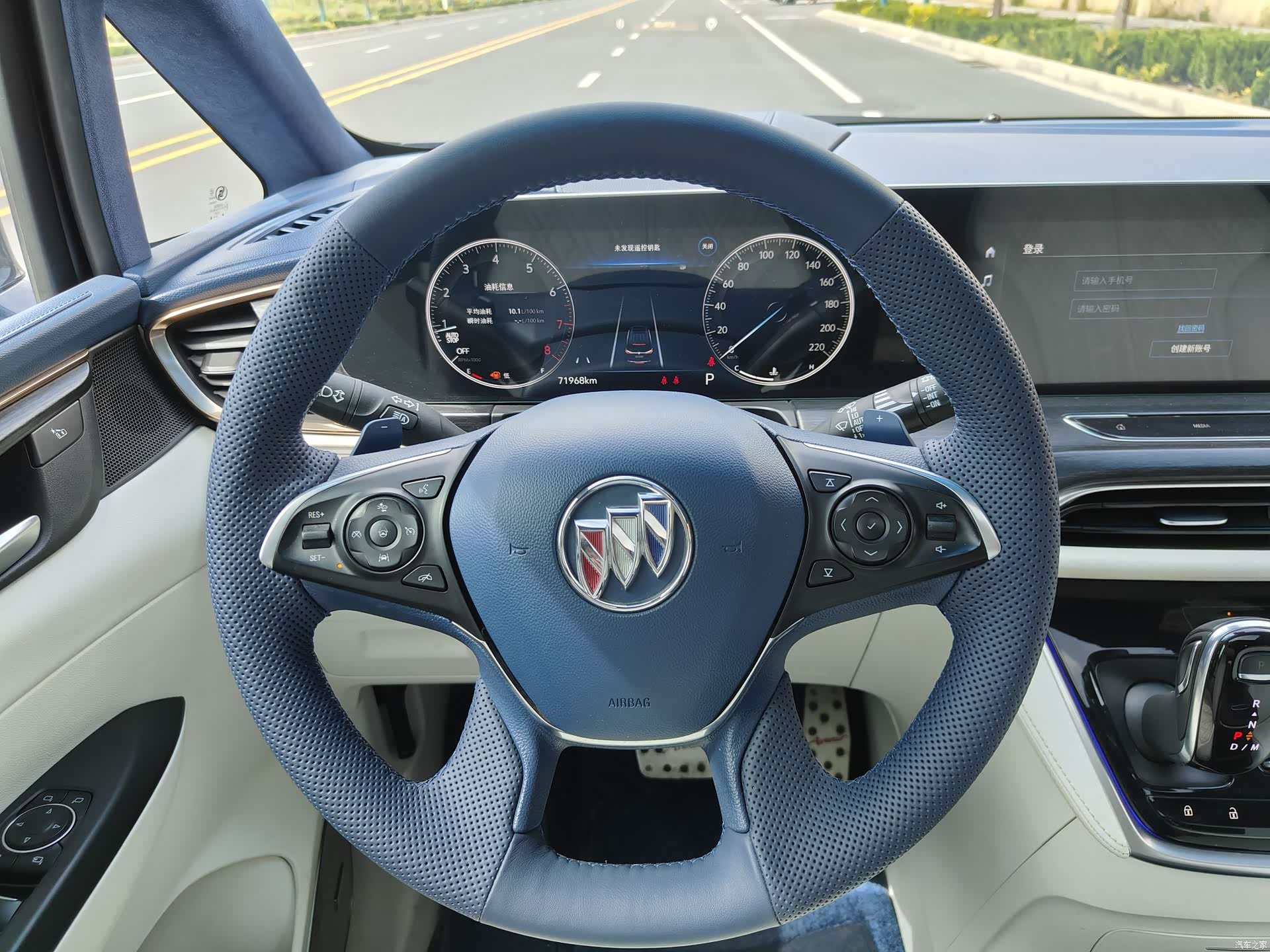 Buick GL8, 2020 9