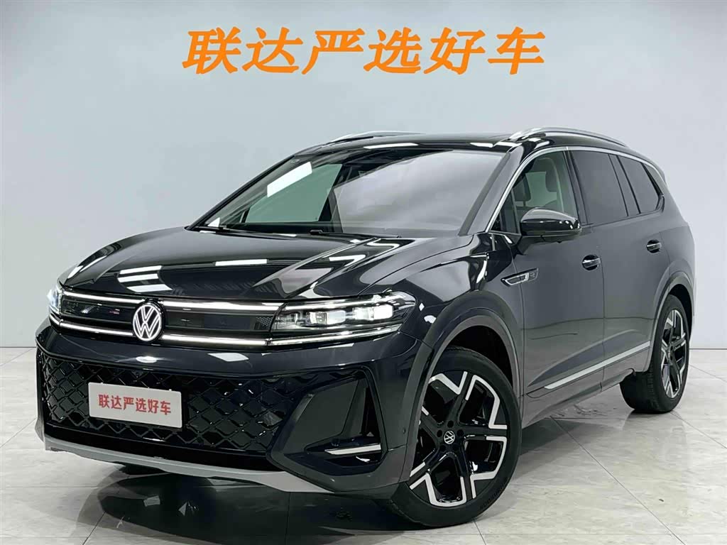 Volkswagen Viloran