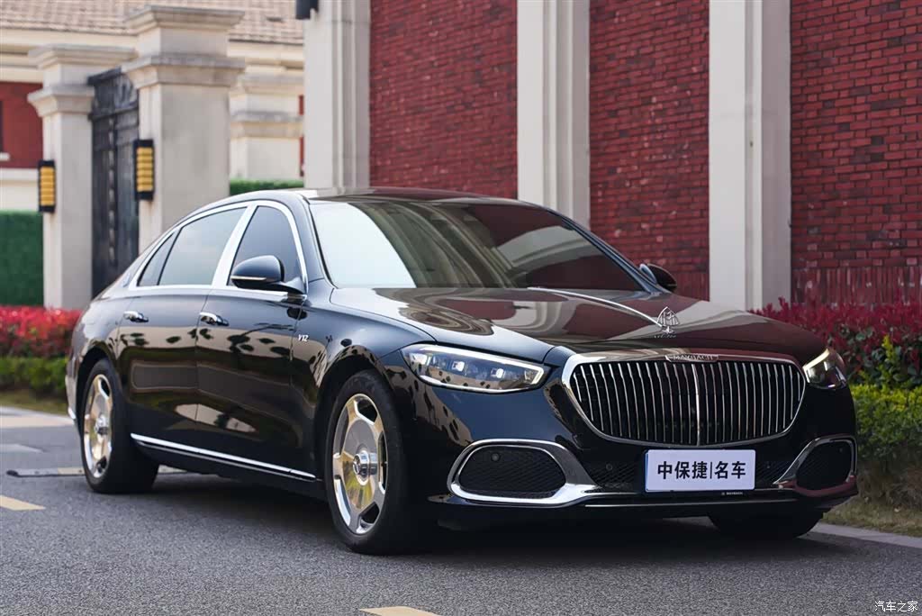 Maybach S-Class, 2023 2