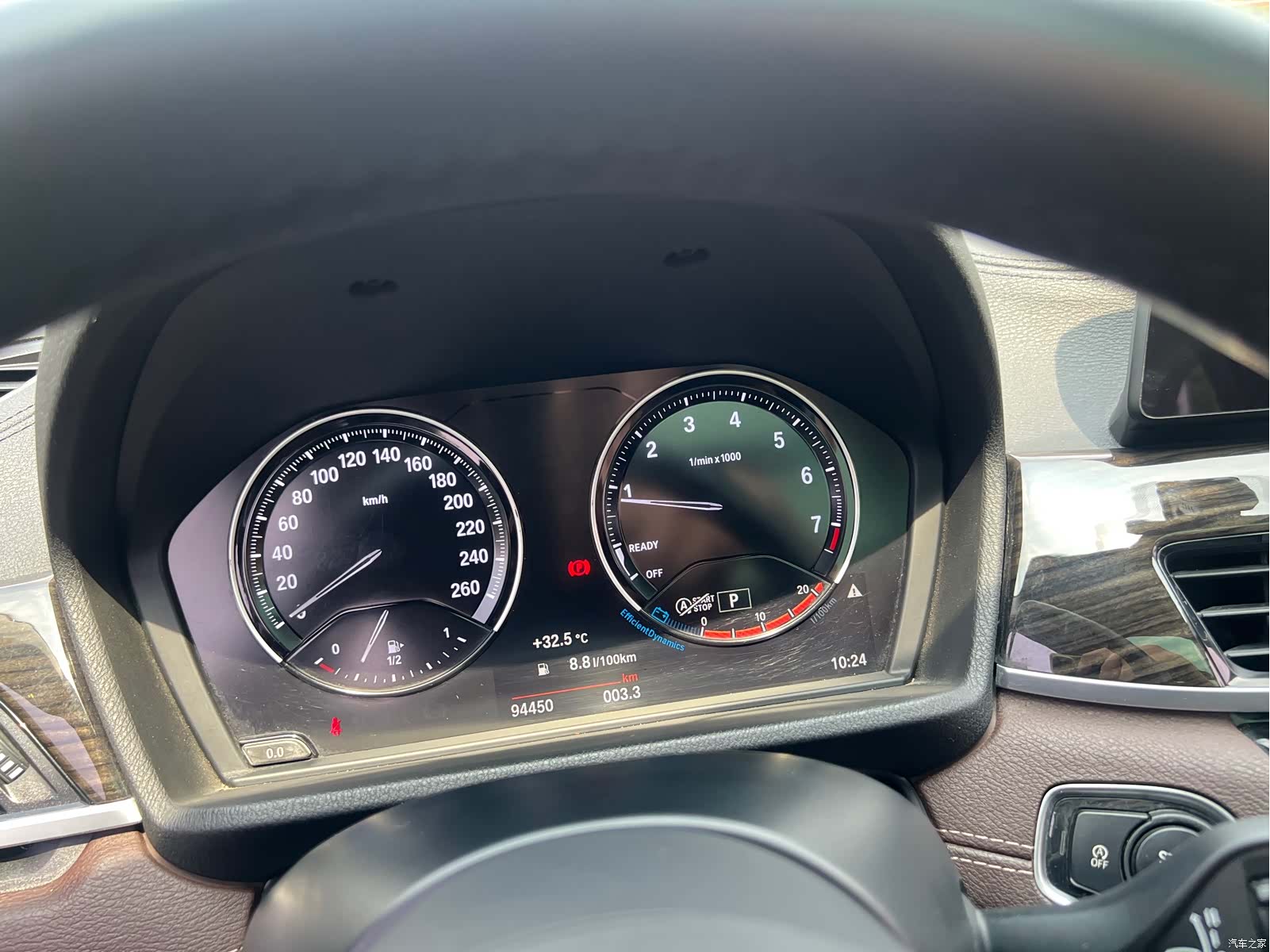 BMW X1, 2021 15