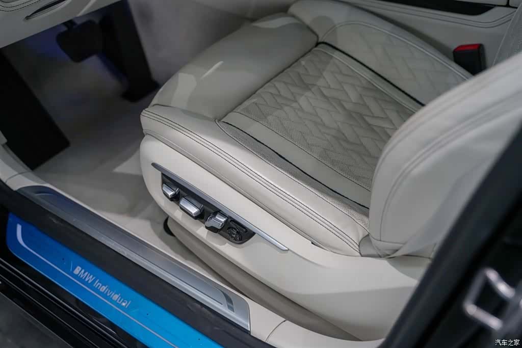 BMW 7 Series, 2020 14