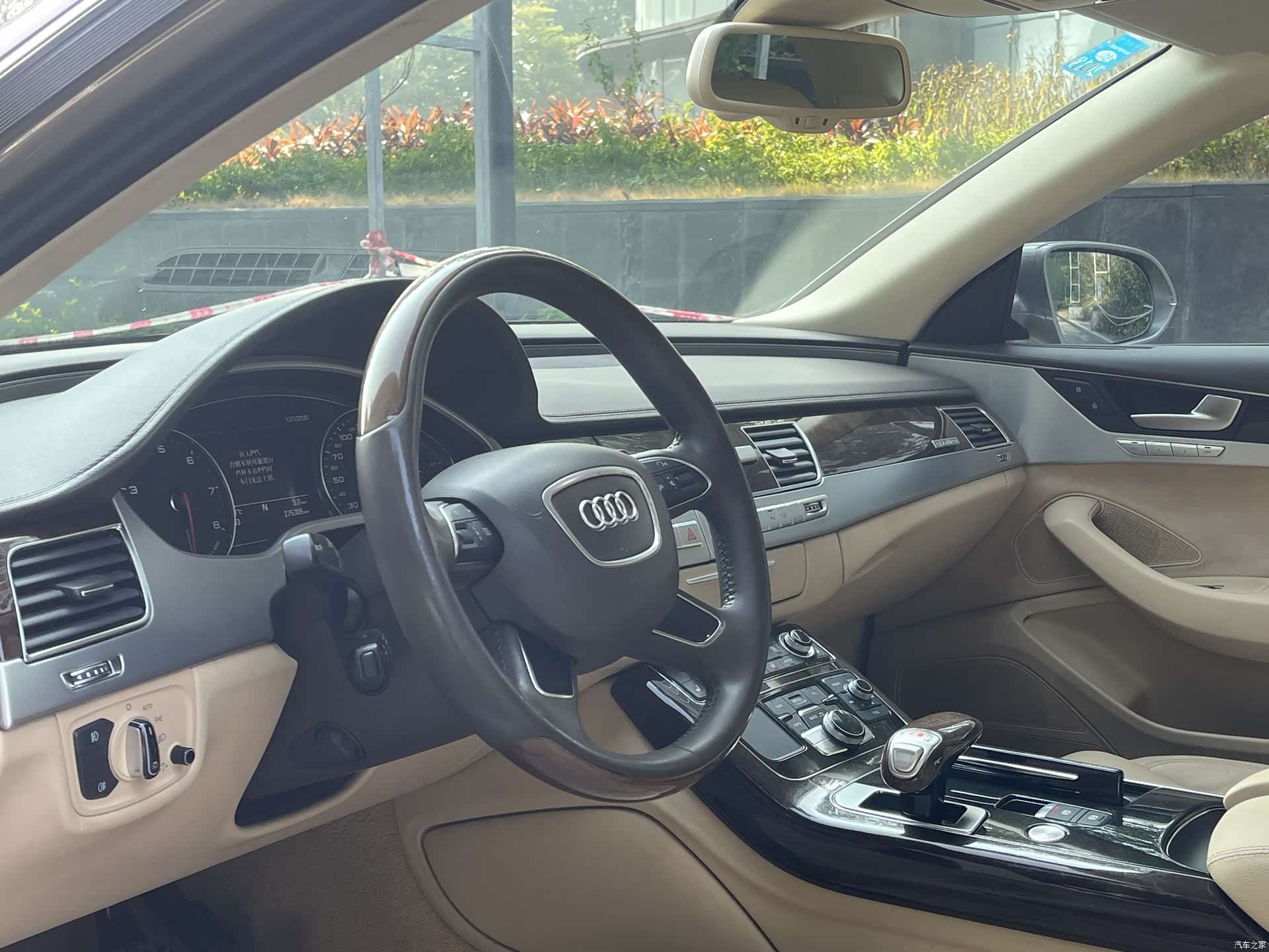 Audi A8L, 2014 13