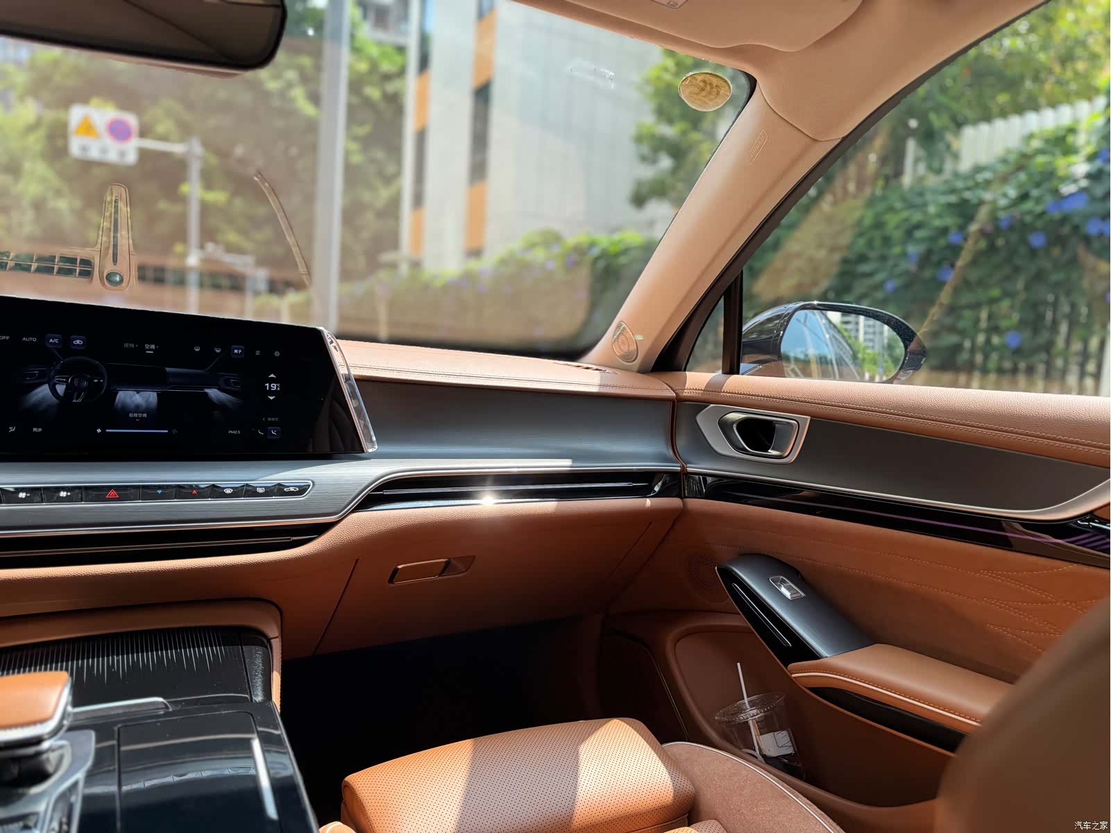 Hongqi H9, 2024 12