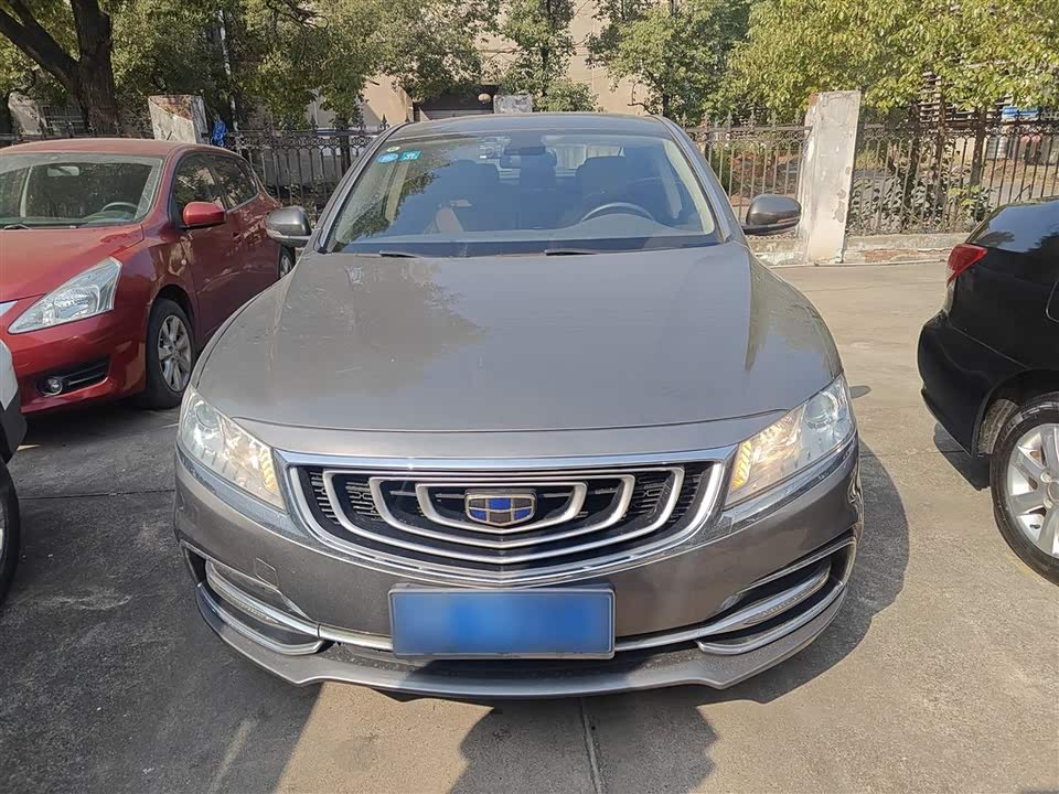 Geely Borui