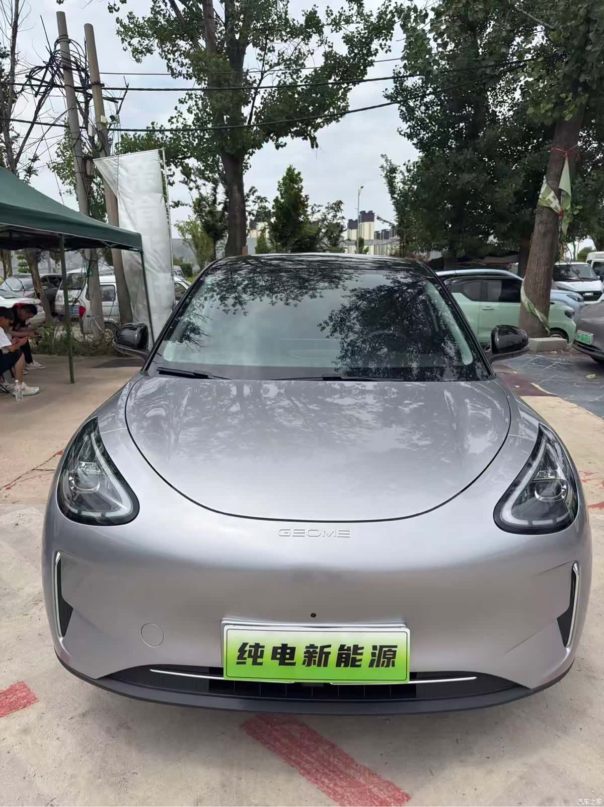 Geely Xingyuan, 2025 2