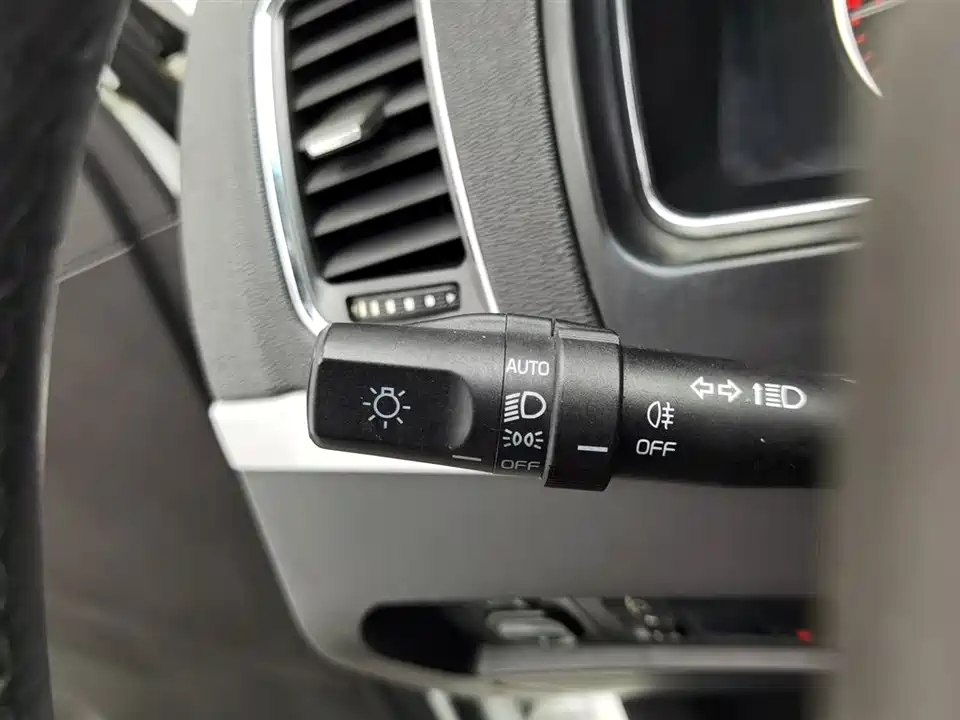 Geely Vision