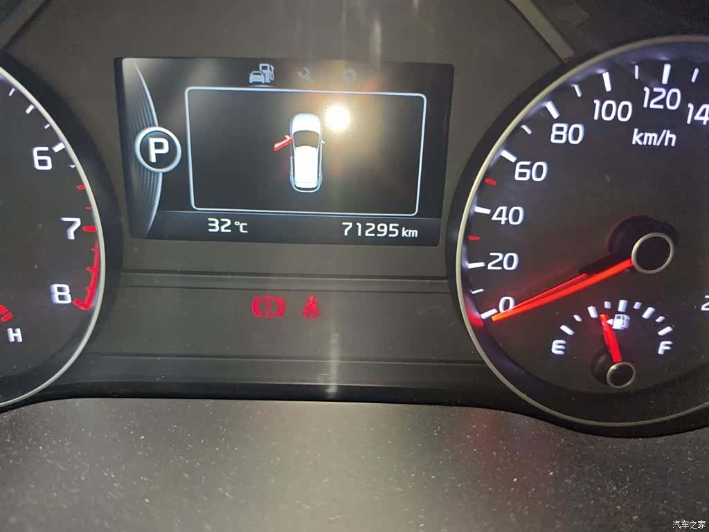 Kia KX5, 2016 8