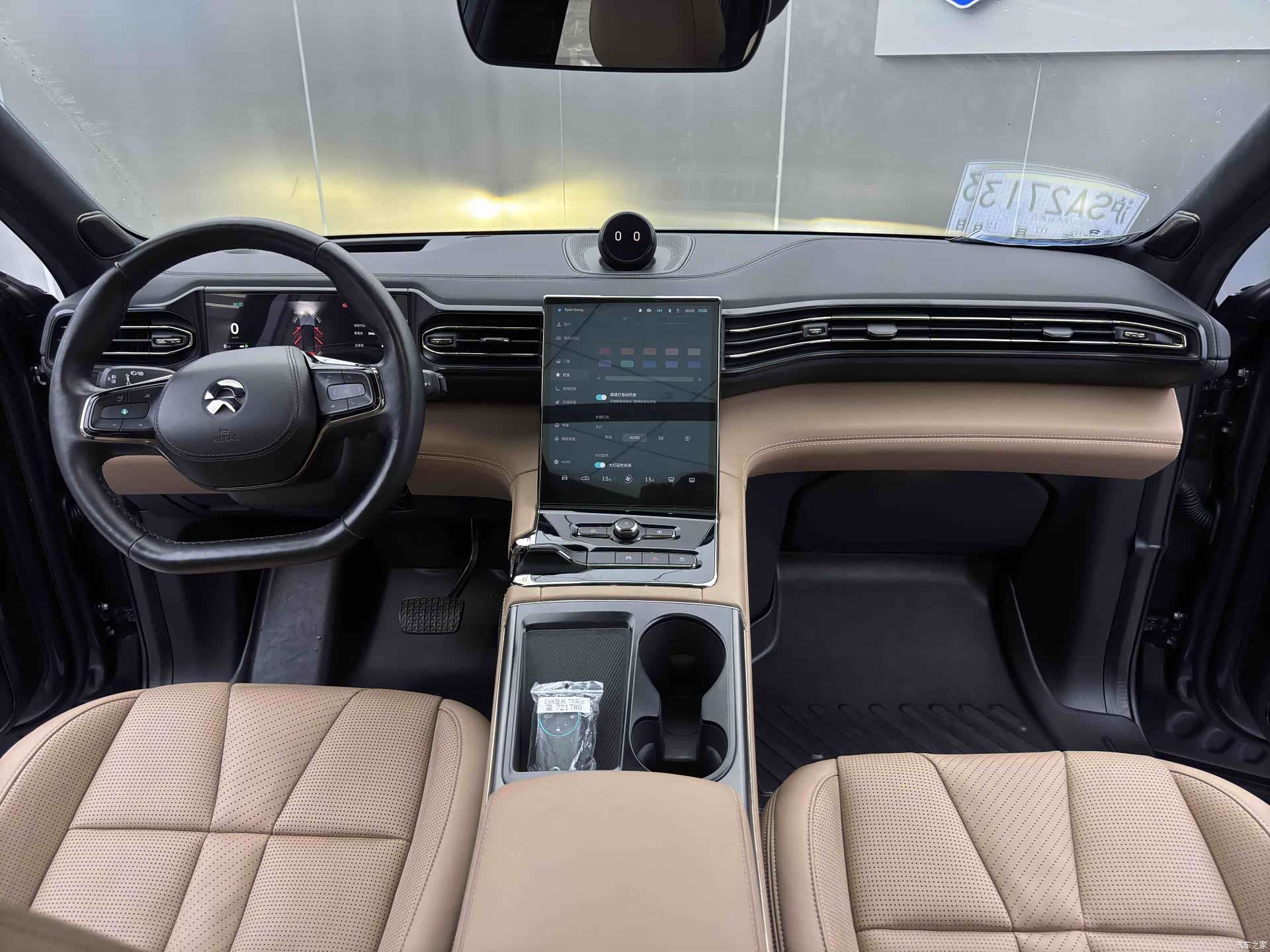NIO ES8, 2020 20