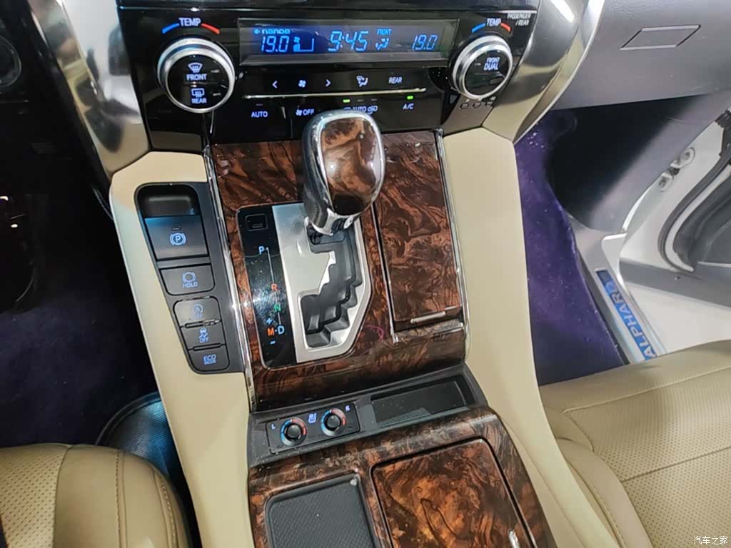 Toyota Alphard, 2018 14
