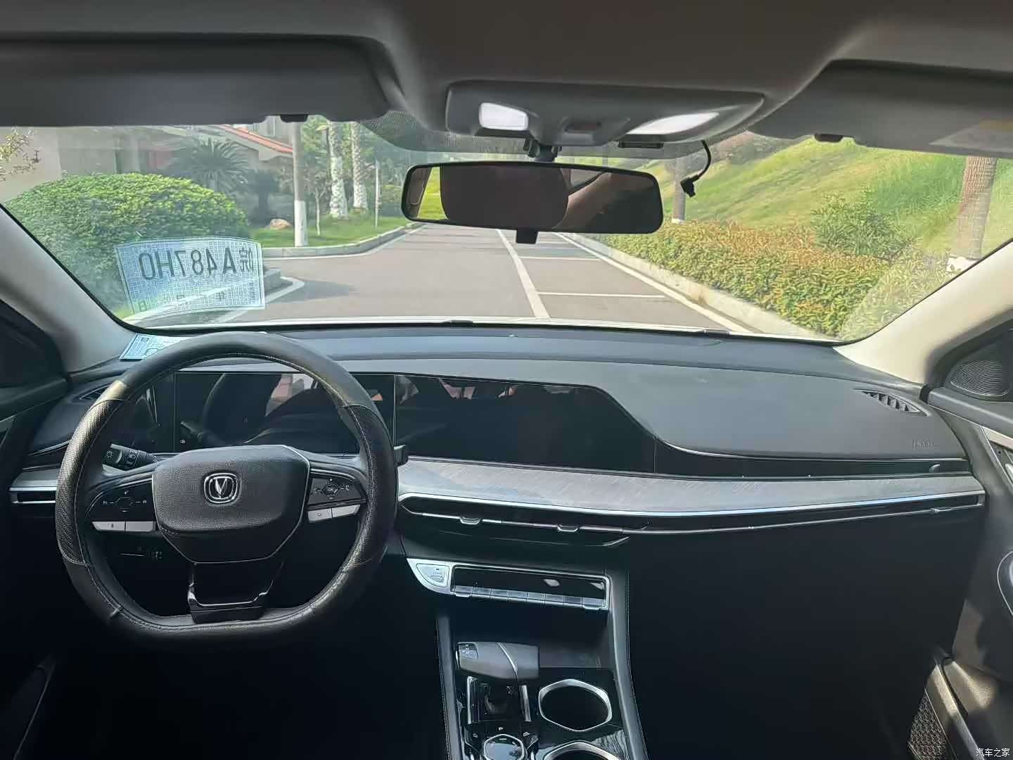 Changan Eado, 2022 7