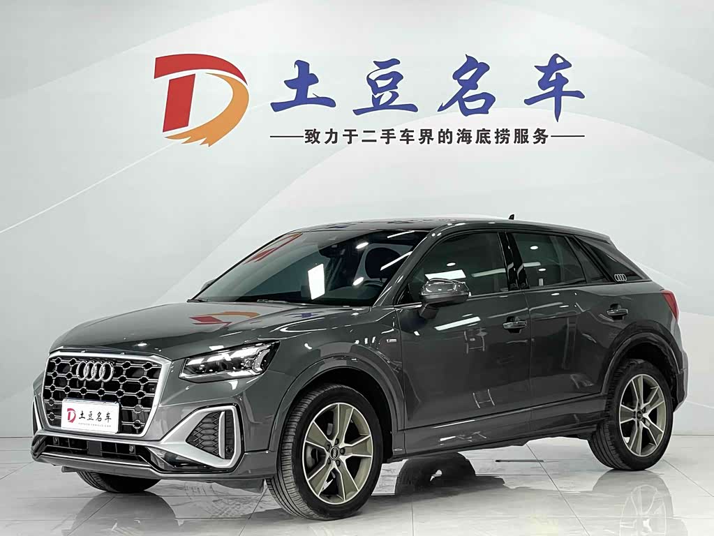 Audi Q2L