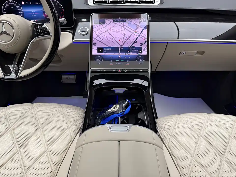 Mercedes-Benz Maybach S-class
