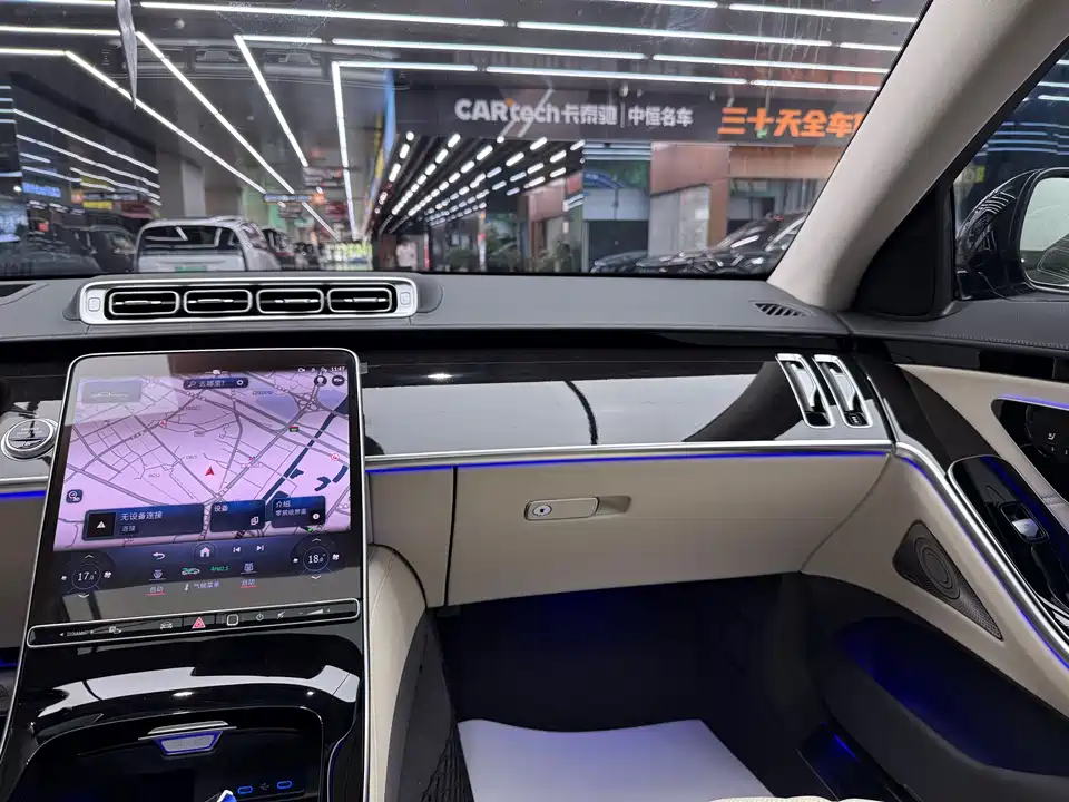 Mercedes-Benz Maybach S-class