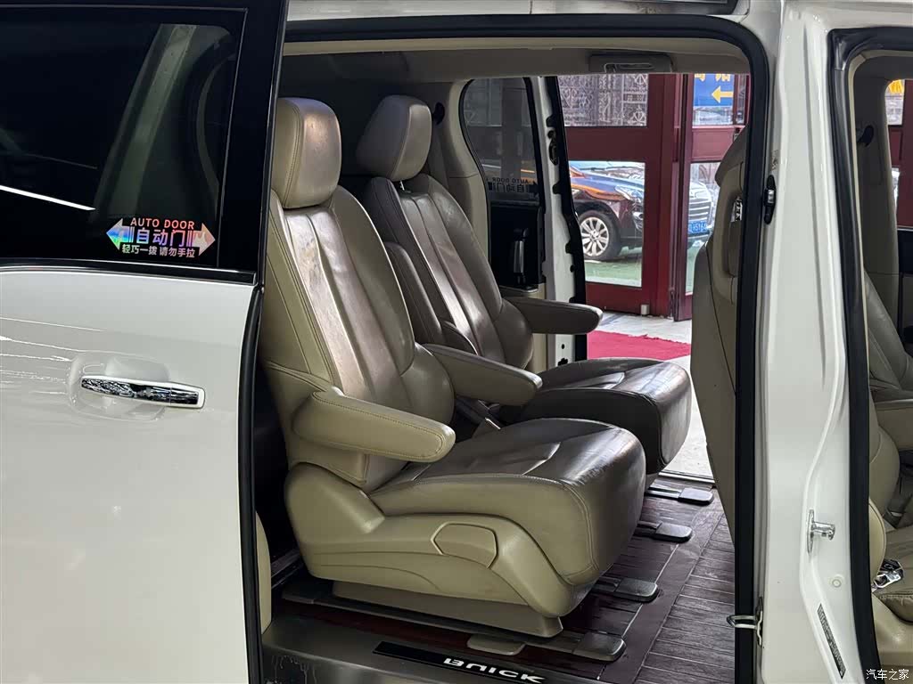 Buick GL8, 2019 26