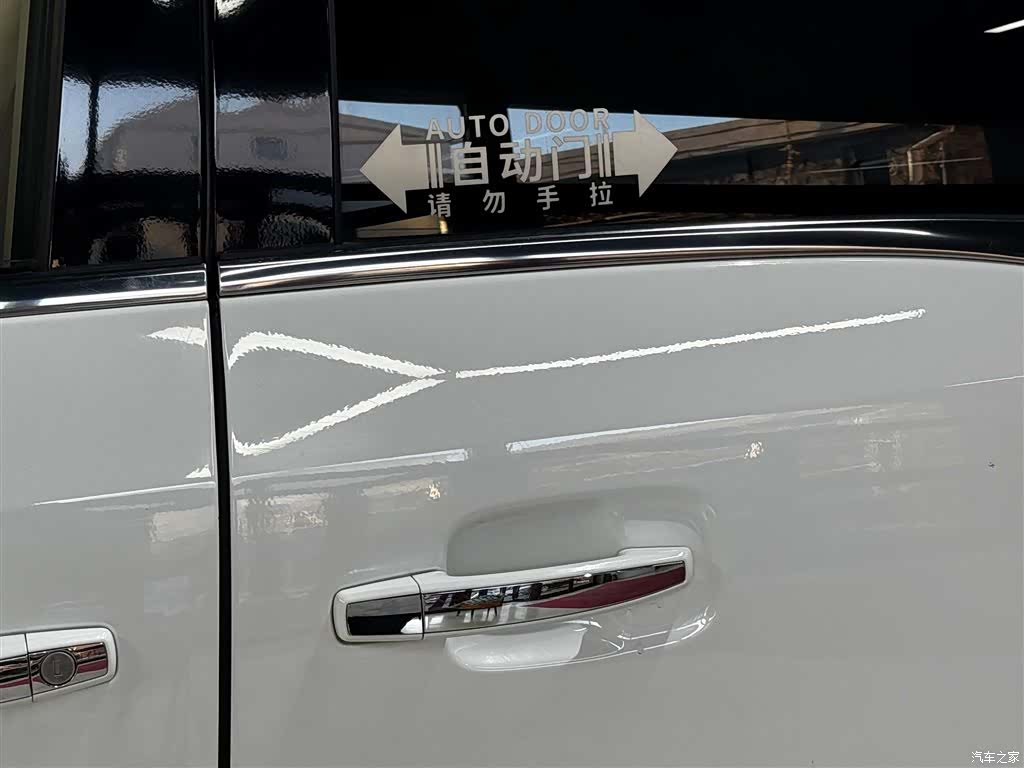 Buick GL8, 2019 14