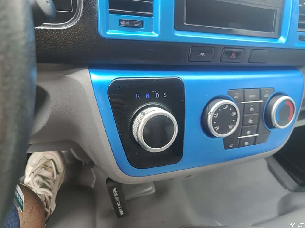 Geely E6, 2023 14