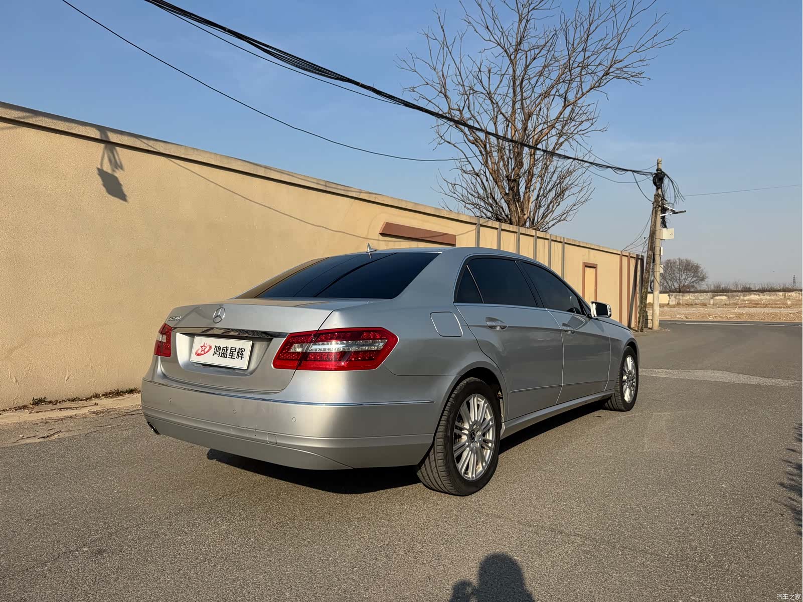 Mercedes-Benz E-Class, 2013 4