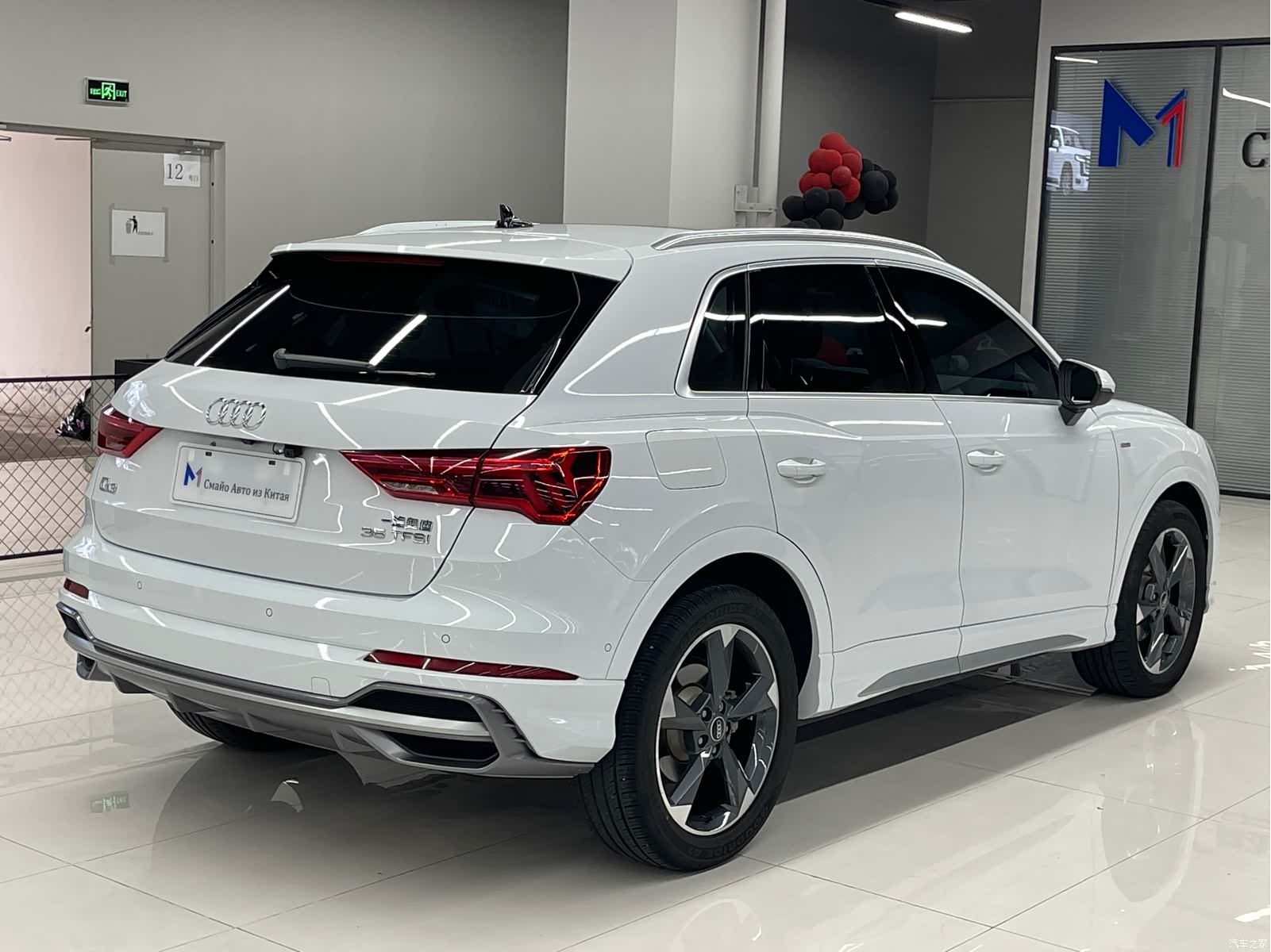 Audi Q3, 2022 6