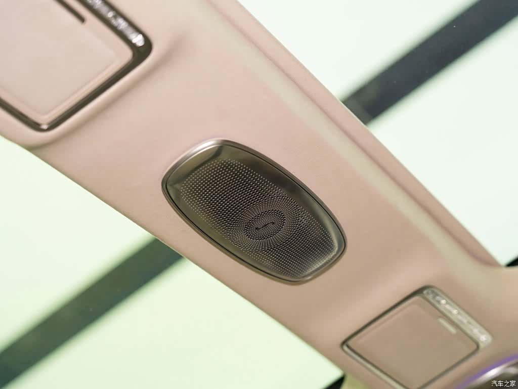 Maybach S-Class, 2019 13